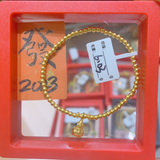 3DHGGF,BC,OTH,HM,6.03g,32,47,CLR