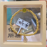 3DHGGF,BC,OTH,HM,6.38g,32,39,CLR