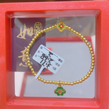 3DHGGF,BC,OTH,HM,6.39g,32,56,CLR