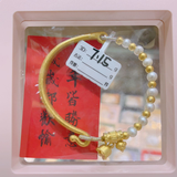 3DHGGF,BC,OTH,HM,7.15g,32,138,CLR