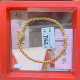 3DHGGF,BC,OTH,HM,7.62g,32,54,CLR