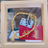 3DHGGF,BC,OTH,HM,8.81g,32,183,CLR