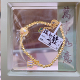 3DHGGF,BC,OTH,HM,9.52g,32,167,CLR