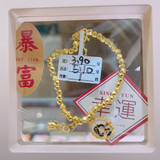 3DHGGF,BC,OTH,HM,9g,32,178,CLR