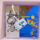 3DHGGF,COL,OTH,HM,4.4g,32,1,CLR