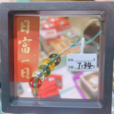 3DHGGF,COL,OTH,HM,7.34g,32,28,CLR