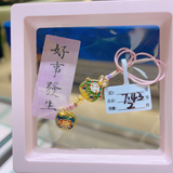 3DHGGF,COL,OTH,HM,7.43g,32,7,CLR