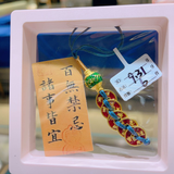 3DHGGF,COL,OTH,HM,9.31g,32,8,CLR