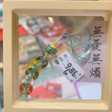 3DHGGF,COL,OTH,HM,9.86g,32,31,CLR