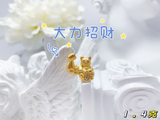 3DHGS_IP, COL, CFTN, XM, 1.4g, 26, 140, PLN