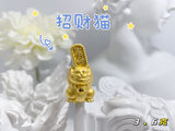 3DHGS_IP, COL, CFTN, XM, 3.6g, 26, 080, PLN