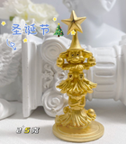 3DHGS_IP, COL, CHRSTM, XM, 25.0g, 26, 176, PLN
