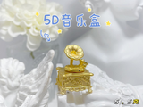 3DHGS_IP, COL, OBJ, XM, 5.5g, 28, 075, PLN