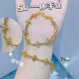 BPMR7013