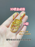 SELL5950