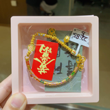 3DHGGF, BC, OTH, HM, 0.0g, 32, 276, CLR