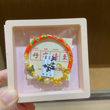 3DHGGF, BC, OTH, HM, 0.0g, 32, 279, CLR