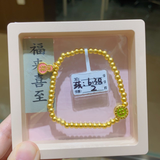 3DHGGF, BC, OTH, HM, 0.0g, 32, 288, CLR