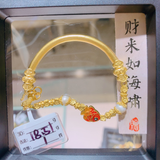 3DHGGF, BC, OTH, HM, 0.0g, 32, 321, CLR