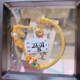 3DHGGF, BC, OTH, HM, 0.0g, 32, 325, CLR