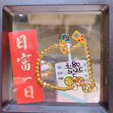 3DHGGF, BC, OTH, HM, 0.0g, 32, 328, CLR