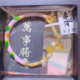 3DHGGF, BC, OTH, HM, 0.0g, 32, 333, CLR