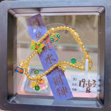 3DHGGF, BC, OTH, HM, 0.0g, 32, 347, CLR