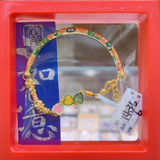 3DHGGF,BC,OTH,HM,14.36g,32,147,CLR