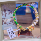 3DHGGF,BC,OTH,HM,16.55g,32,8,CLR