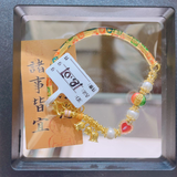 3DHGGF,BC,OTH,HM,18.07g,32,116,CLR