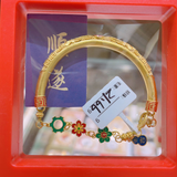 3DHGGF,BC,OTH,HM,21.66g,32,140,CLR