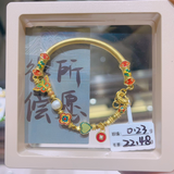 3DHGGF,BC,OTH,HM,22.48g,32,33,CLR