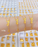 5G,NK,OTH,FR,4.8g,25,56,PLN